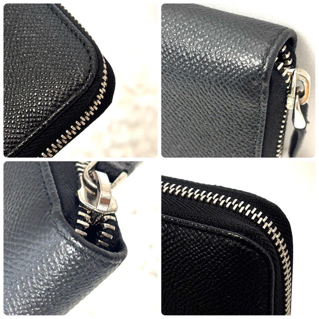 極美品　未使用に近い　ブルガリ　長財布　ビーゼロワン　リング　レザー　ブラック