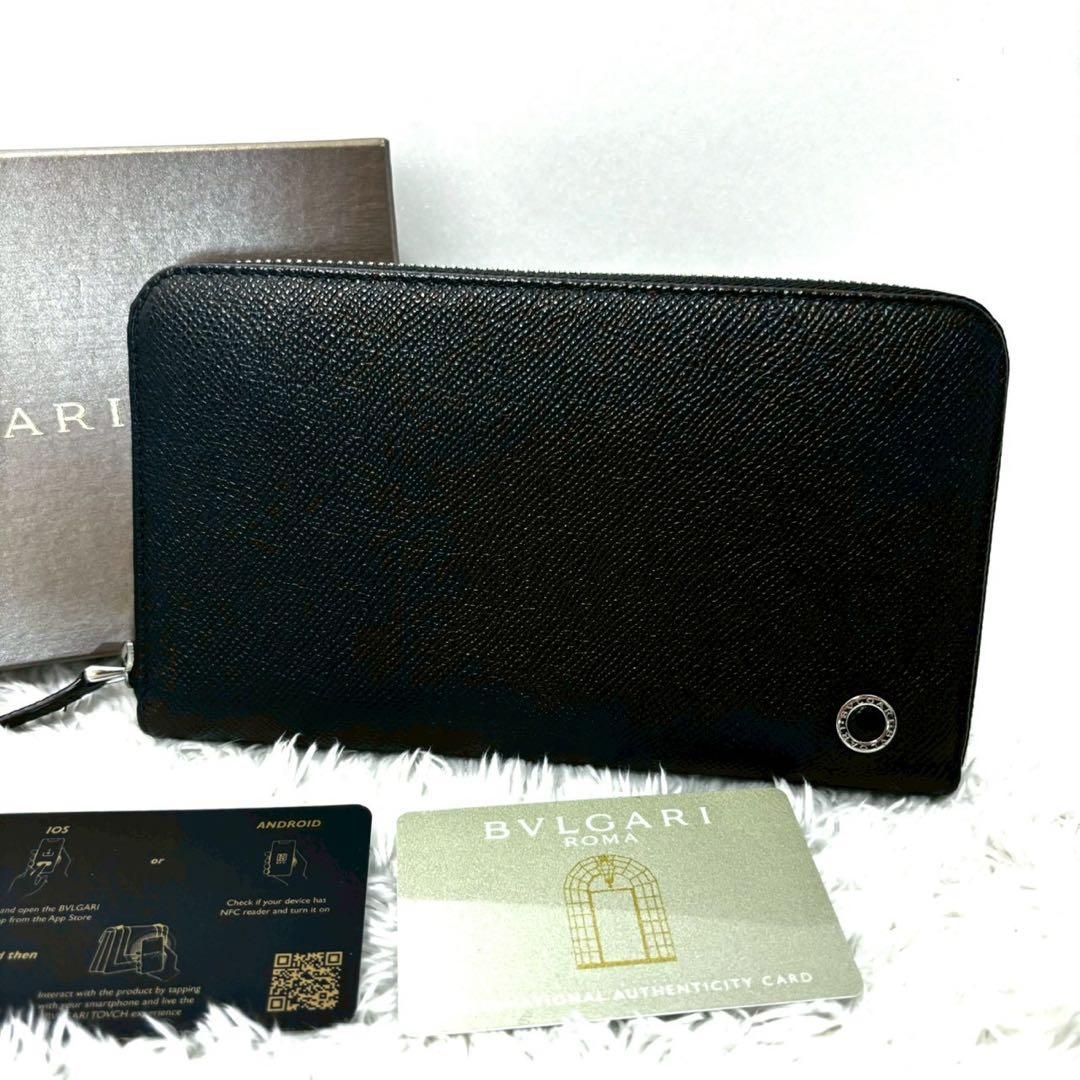 極美品　未使用に近い　ブルガリ　長財布　ビーゼロワン　リング　レザー　ブラック