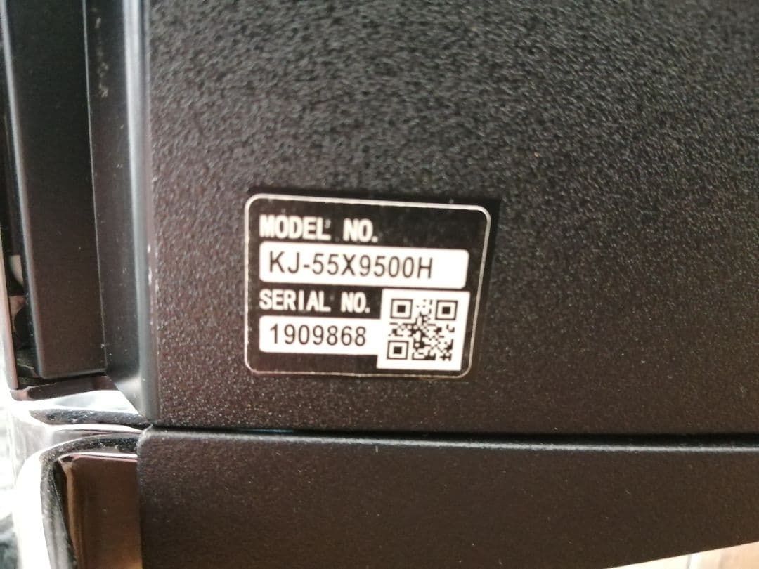 nt670 21年製 SONYブラビア KJ-55X9500H ジャンク品