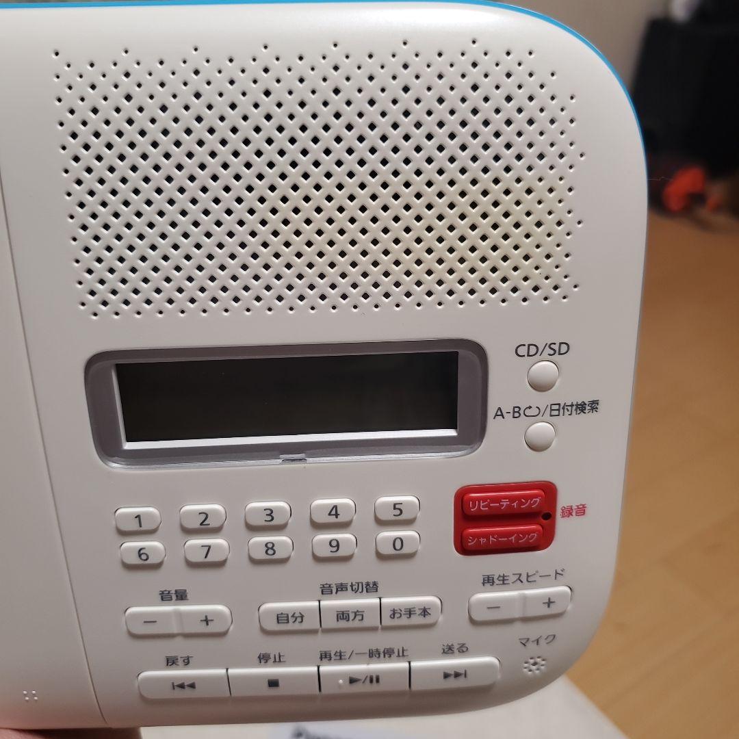 Panasonic SL-ES1 CD語学学習機