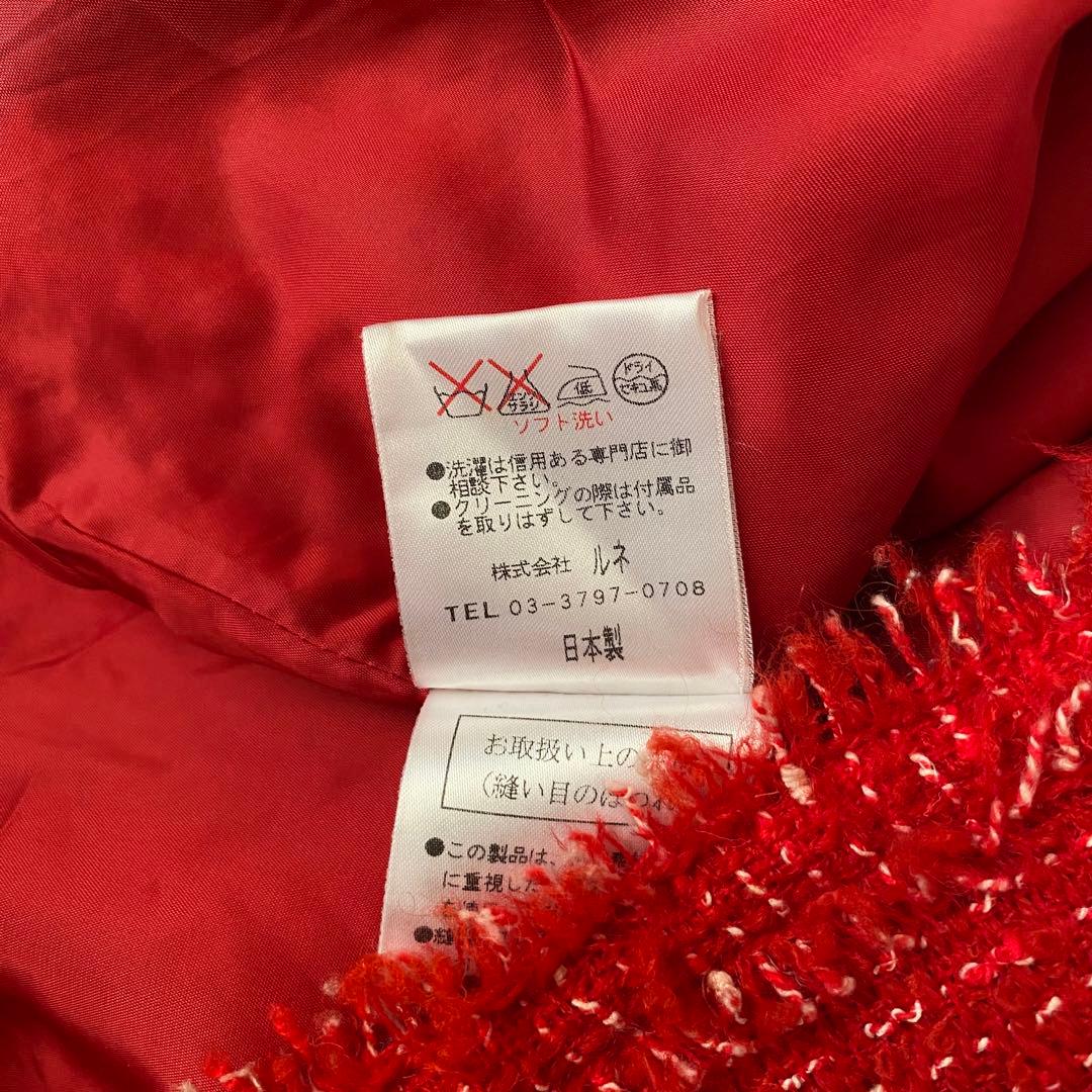 レモン@まとめ買い大歓迎！ 極美品✨Rene TISSUE社製