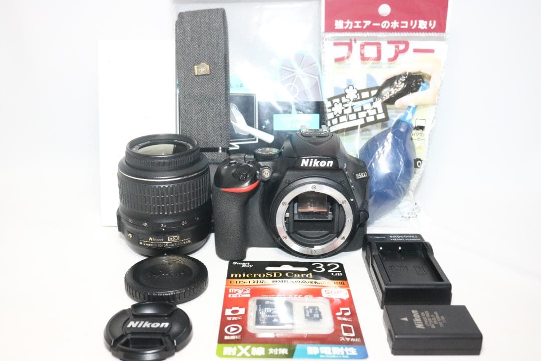初心者完全セット ⭐シリーズ最新！Nikon D5600⭐超高画質⭐一眼レフ