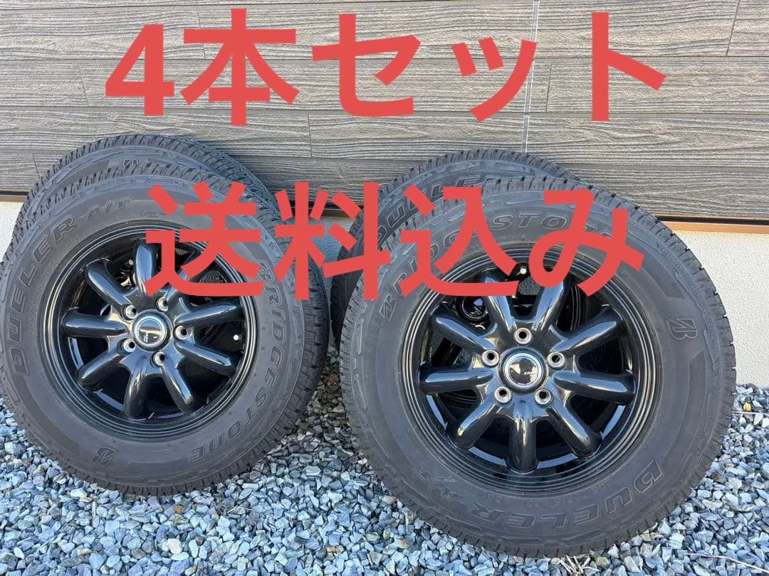 ノア ヴォクシー オフ仕様 205/70R15 ブリヂストンデューラーA/T