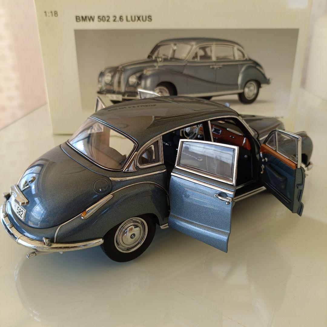 オートアート製　 502 2.6 Luxus 1:18 スケール