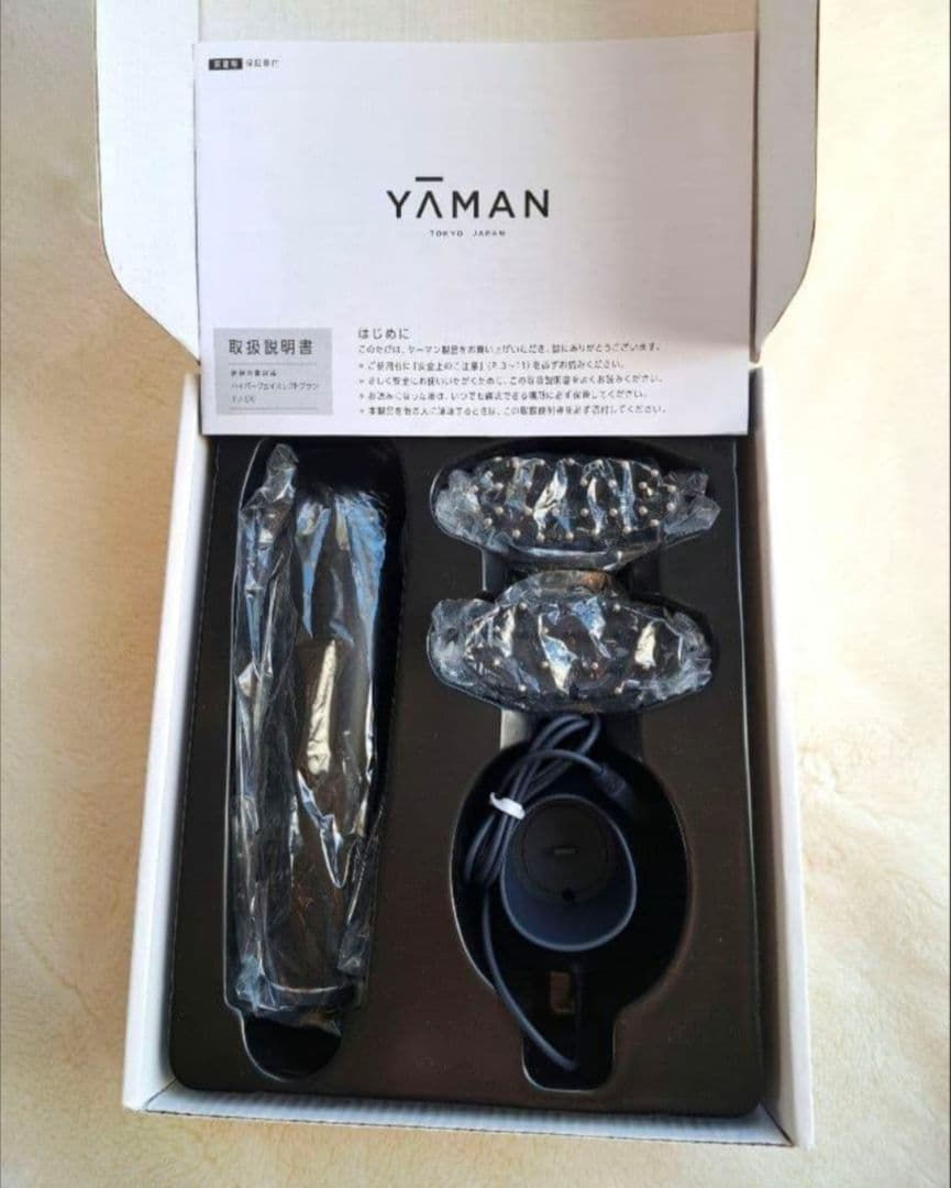 【新品同様】YAMAN ハイパーフェイスリフトブラシ