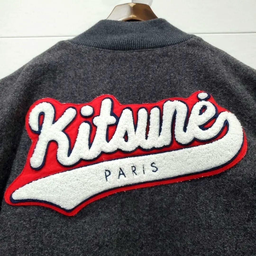 【6.2万、L】メゾンキツネ ウールブルゾン 切り替え ワッペン スタジャン