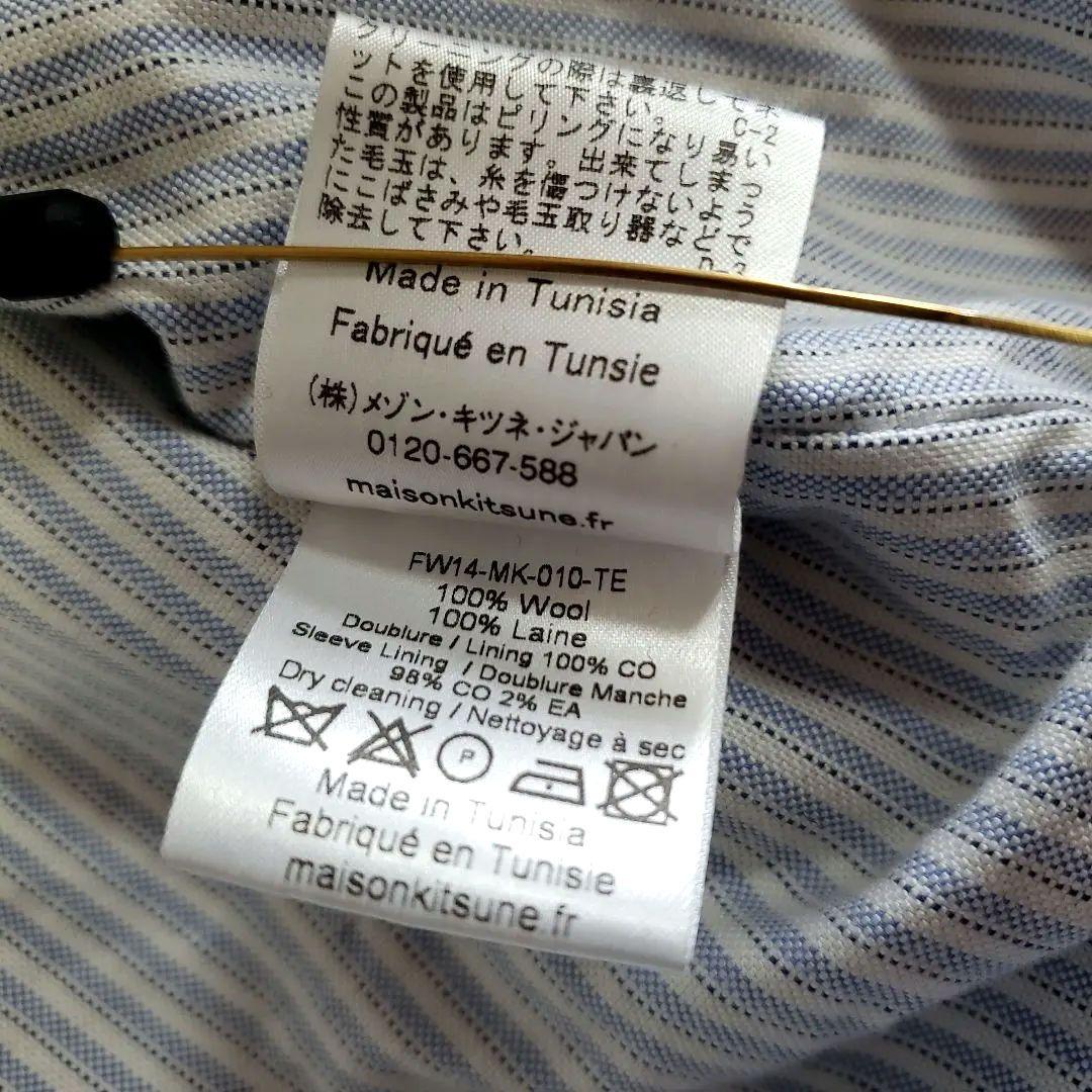 【6.2万、L】メゾンキツネ ウールブルゾン 切り替え ワッペン スタジャン