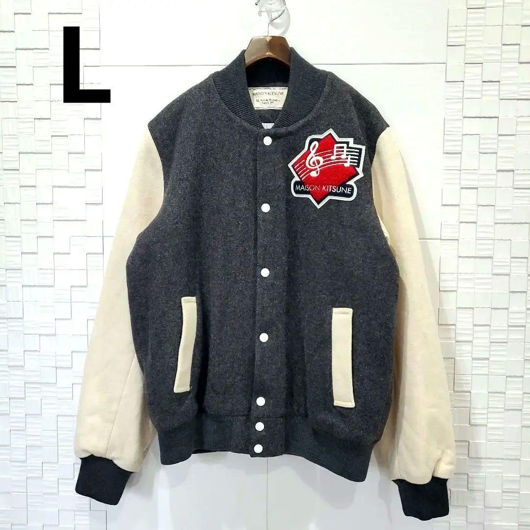 【6.2万、L】メゾンキツネ ウールブルゾン 切り替え ワッペン スタジャン