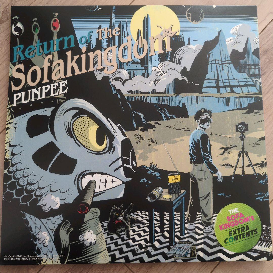邦楽 PUNPEE Sofakingdom LP