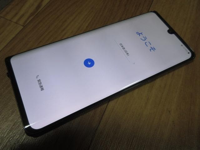 値引き不可　LG VELVET（L-52A）ケース付