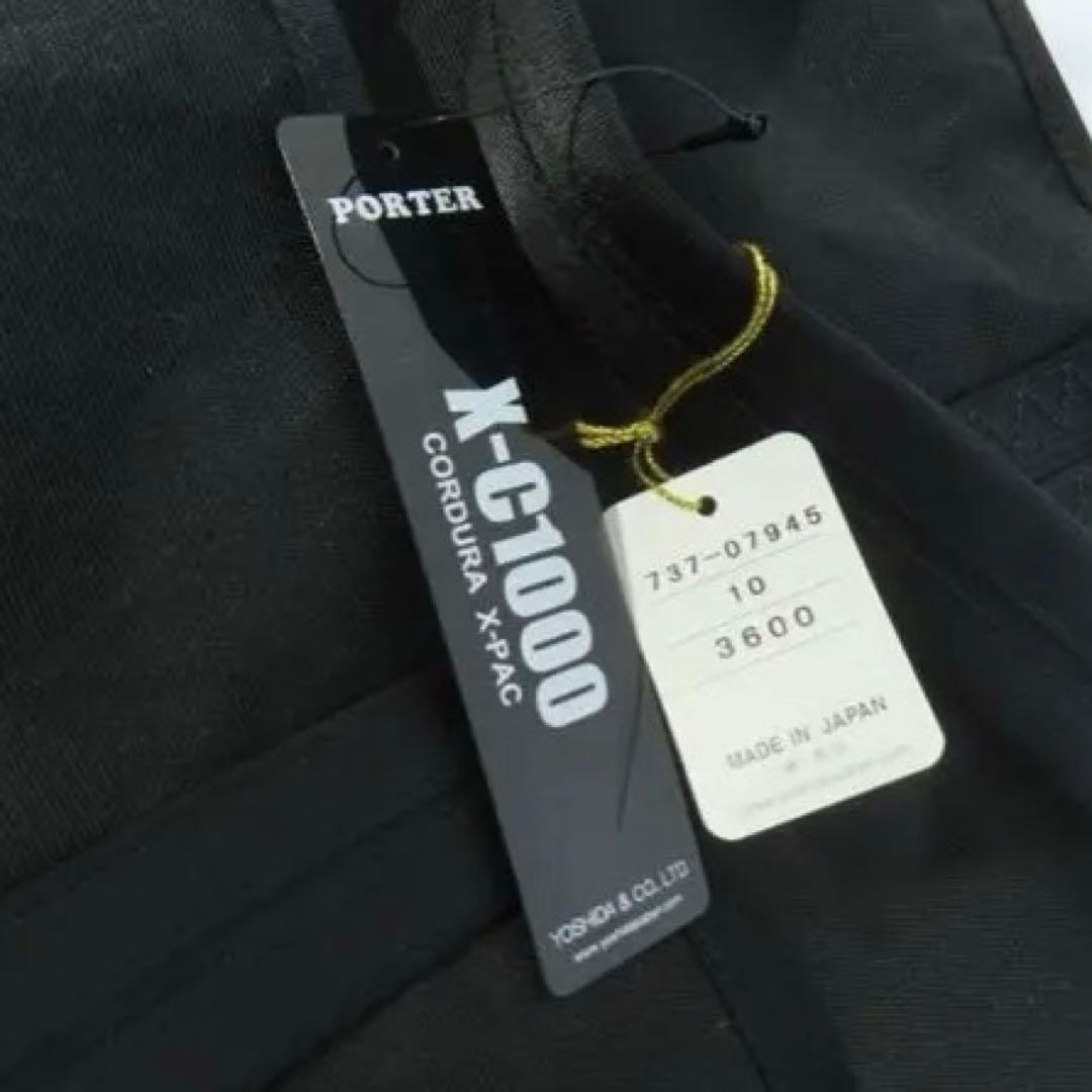 【新品】PORTER HYBRID トートバッグ ブラック