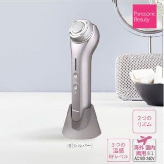 パナソニック　美顔器