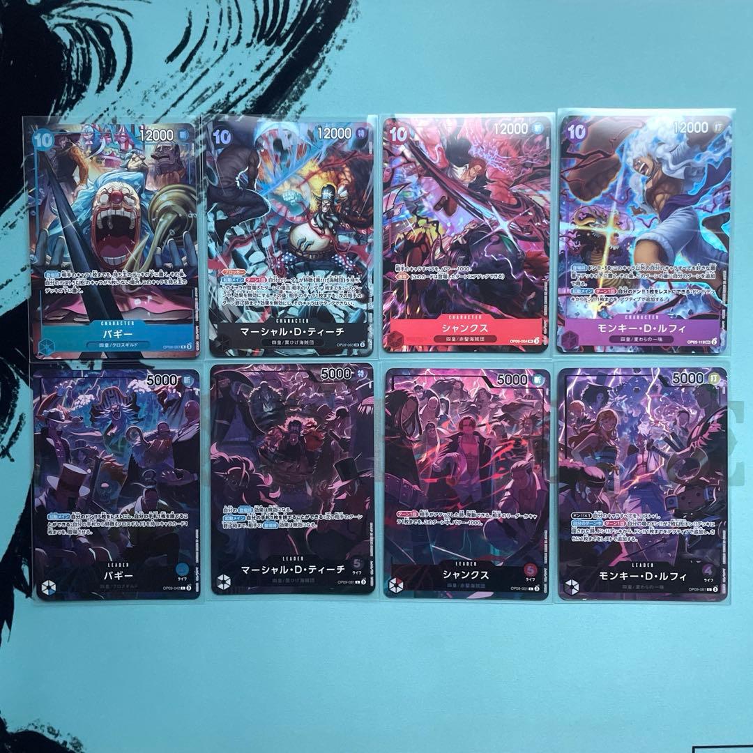 ワンピースカード 2nd ANNIVERSARY SET English ②