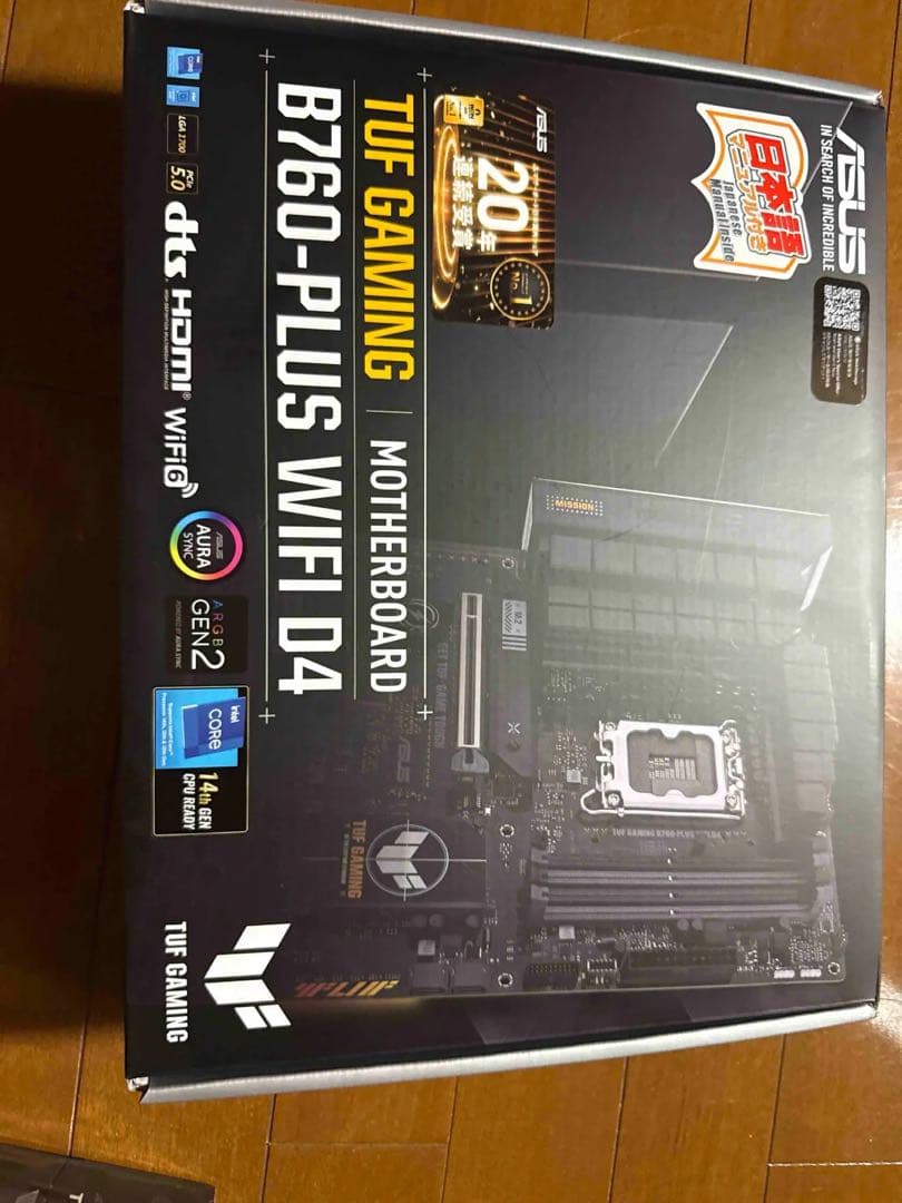 マザーボード ASUS TUF GAMING B760-PLUS WIFI D4