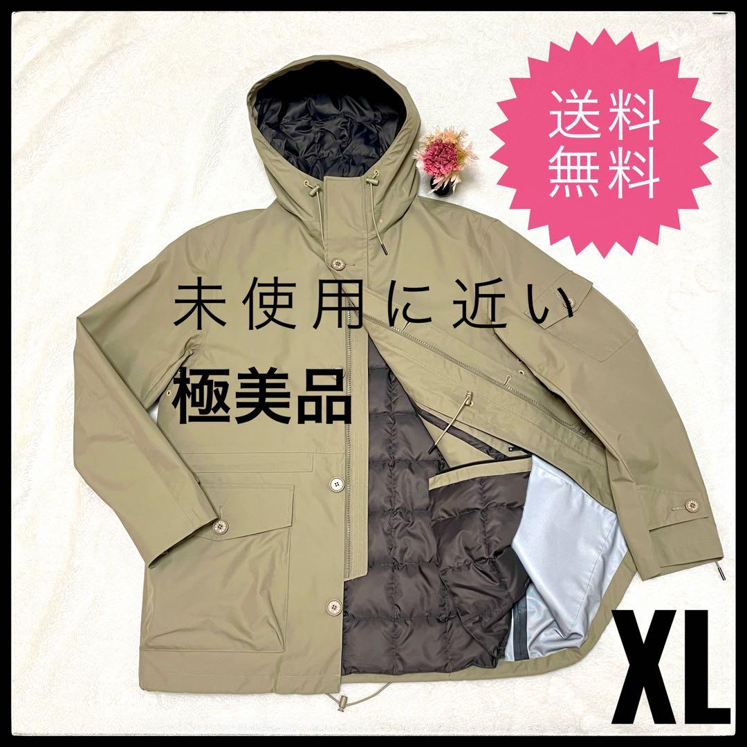 極美　マッキントッシュロンドン 3シーズン　ライナー　ジャケット　パーカー　撥水