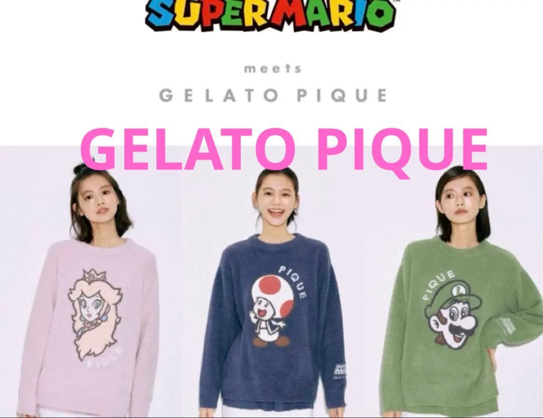 スーパーマリオ ルイージ　ルームウェア　パジャマ　GELATO PIQUE