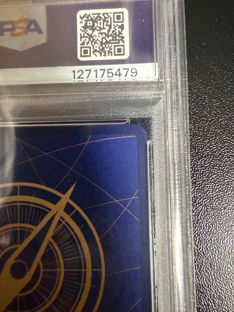 ワンピース　スーパーパラレル　レッドコミパラエースPSA10