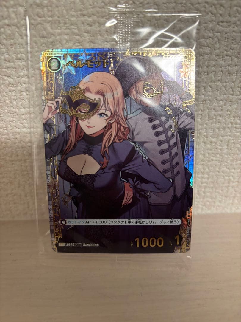 ベルモット　チャレンジ戦優勝プロモ　コナンカード