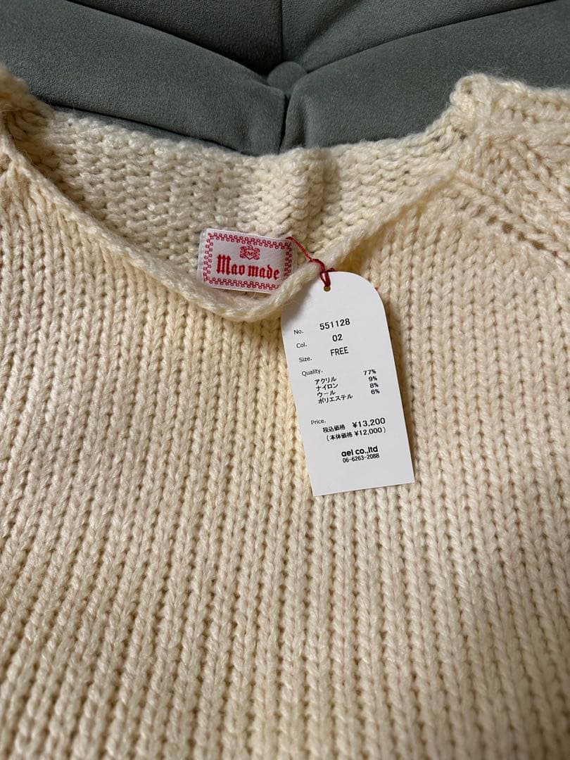 【新品】マオメイド mao made ボートネックプルオーバー