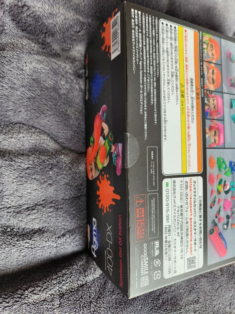 figma Splatoon/Splatoon2 ガール DX フィギュア