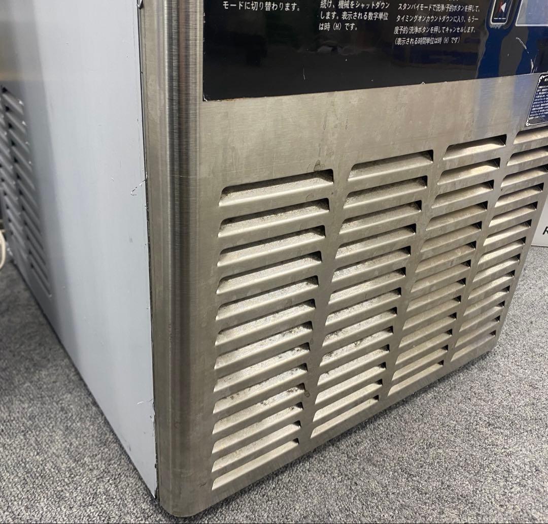 GSEICE ジーエスイーアイス 業務用 製氷機 SY150 シルバー