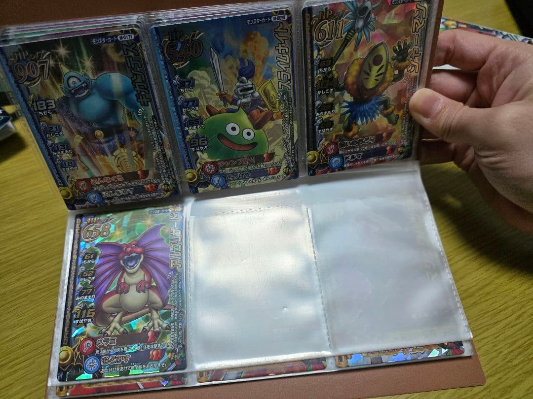 ドラゴンクエスト モンスターバトルロード　セット