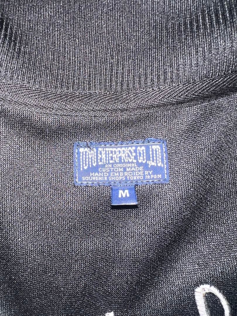 東洋エンタープライズ/刺繍/トラックジャケット/size M/限定値下げ