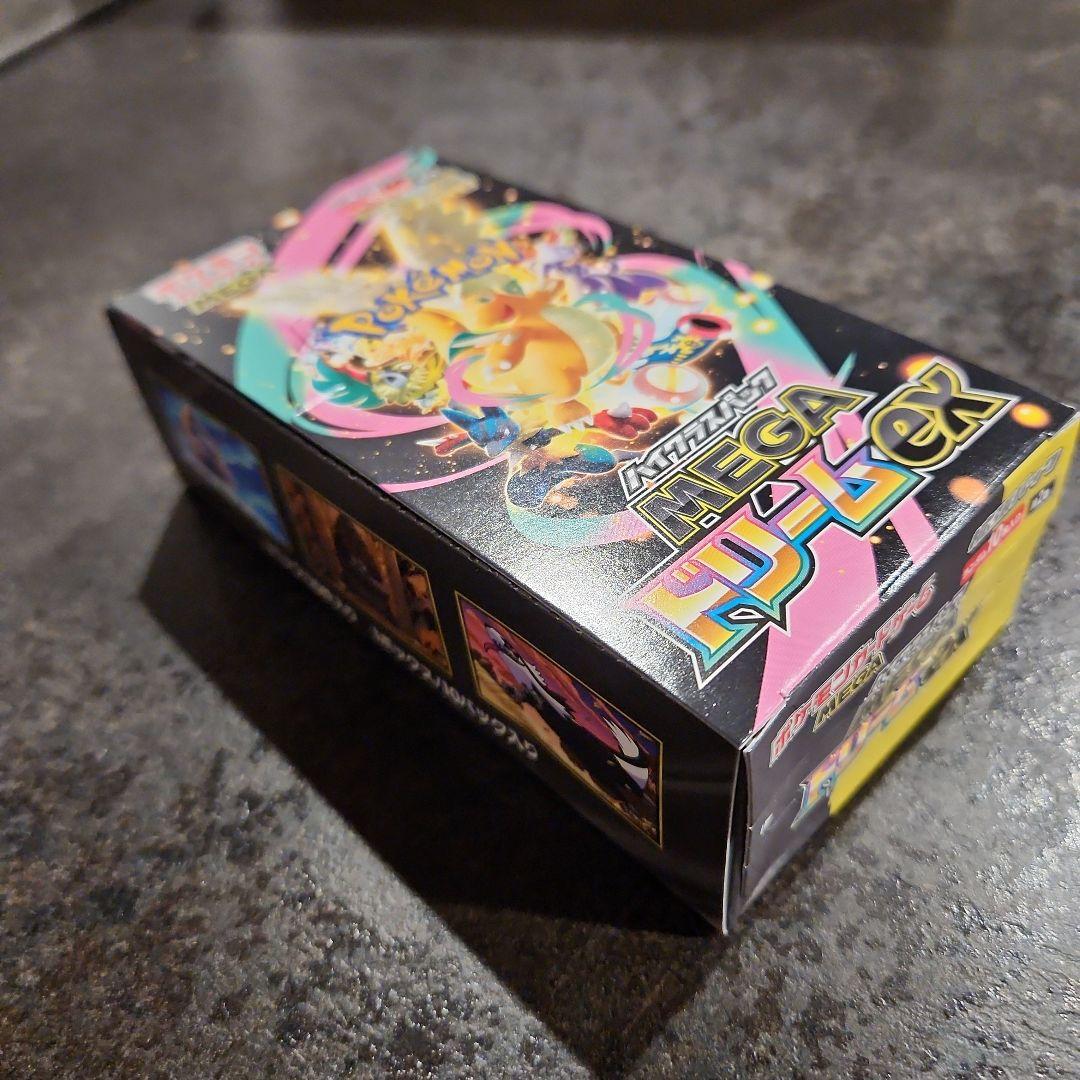 MEGAドリームex シュリンクなし 1BOX ポケモンカード ポケカ
