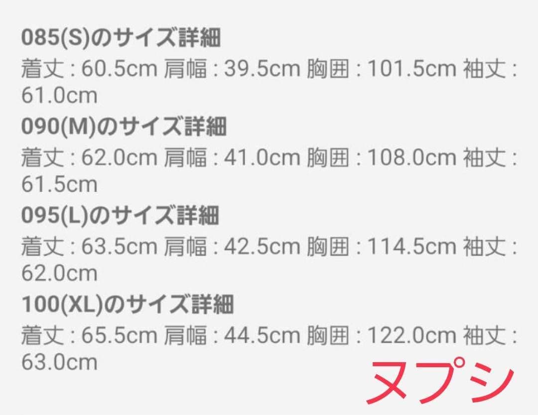 ノースフェイスTHE NORTH FACE W's Nuptse Mブラック