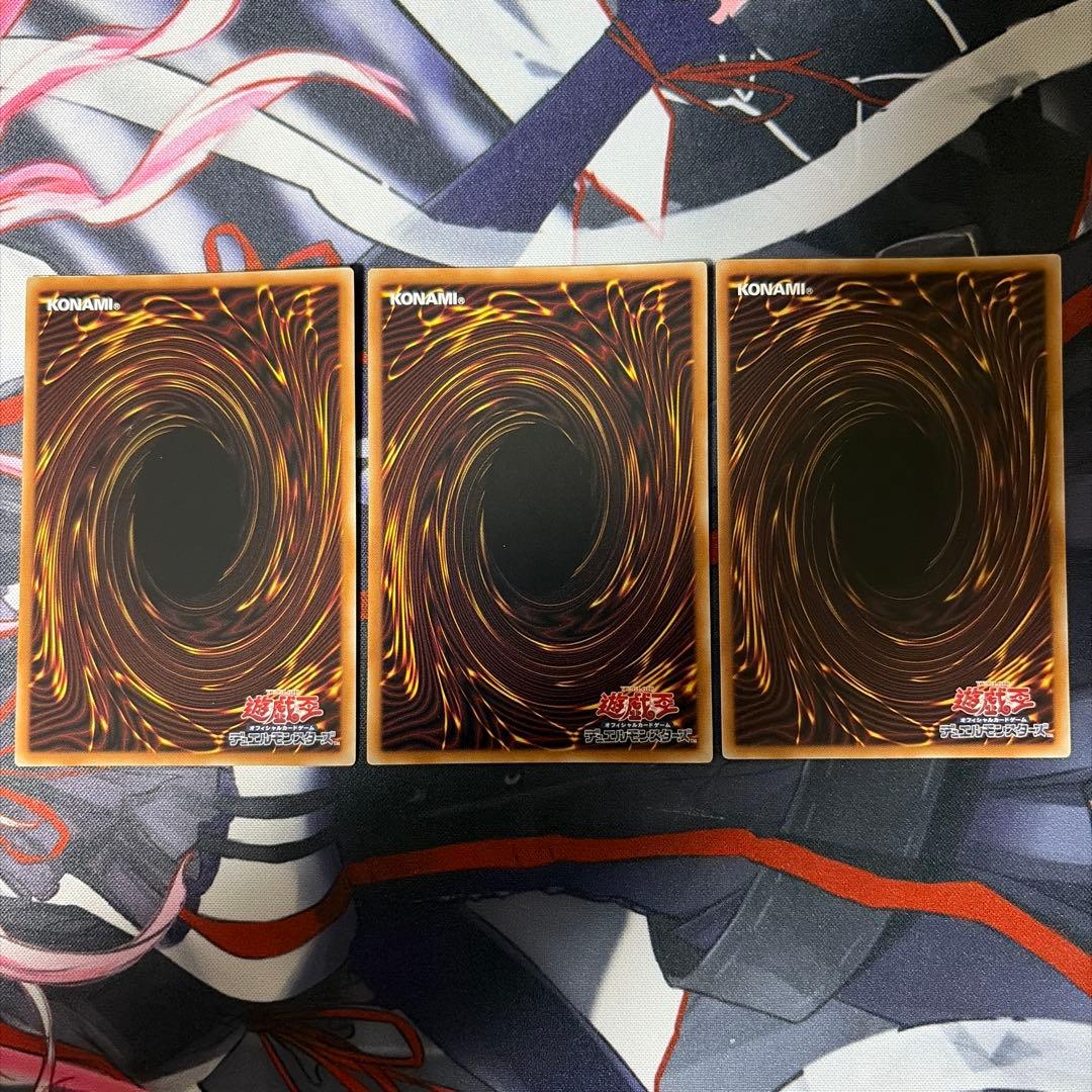 【激安特価】遊戯王 ドゥームズデッキ メイン40 EX15 最新デッキパーツ付き