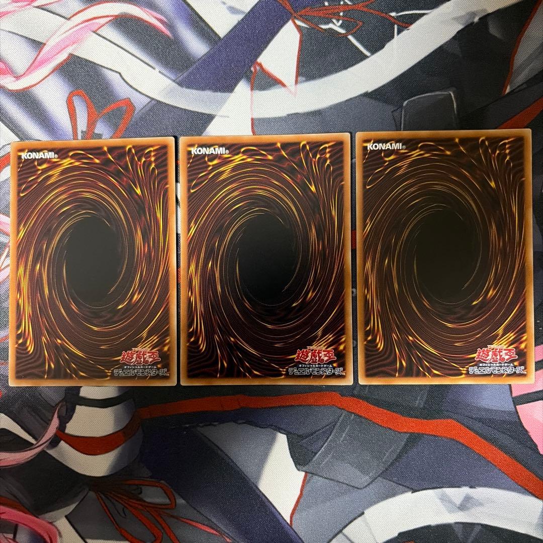 【激安特価】遊戯王 ドゥームズデッキ メイン40 EX15 最新デッキパーツ付き