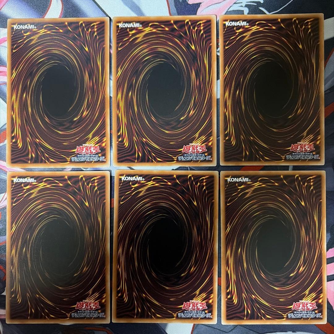 【激安特価】遊戯王 ドゥームズデッキ メイン40 EX15 最新デッキパーツ付き