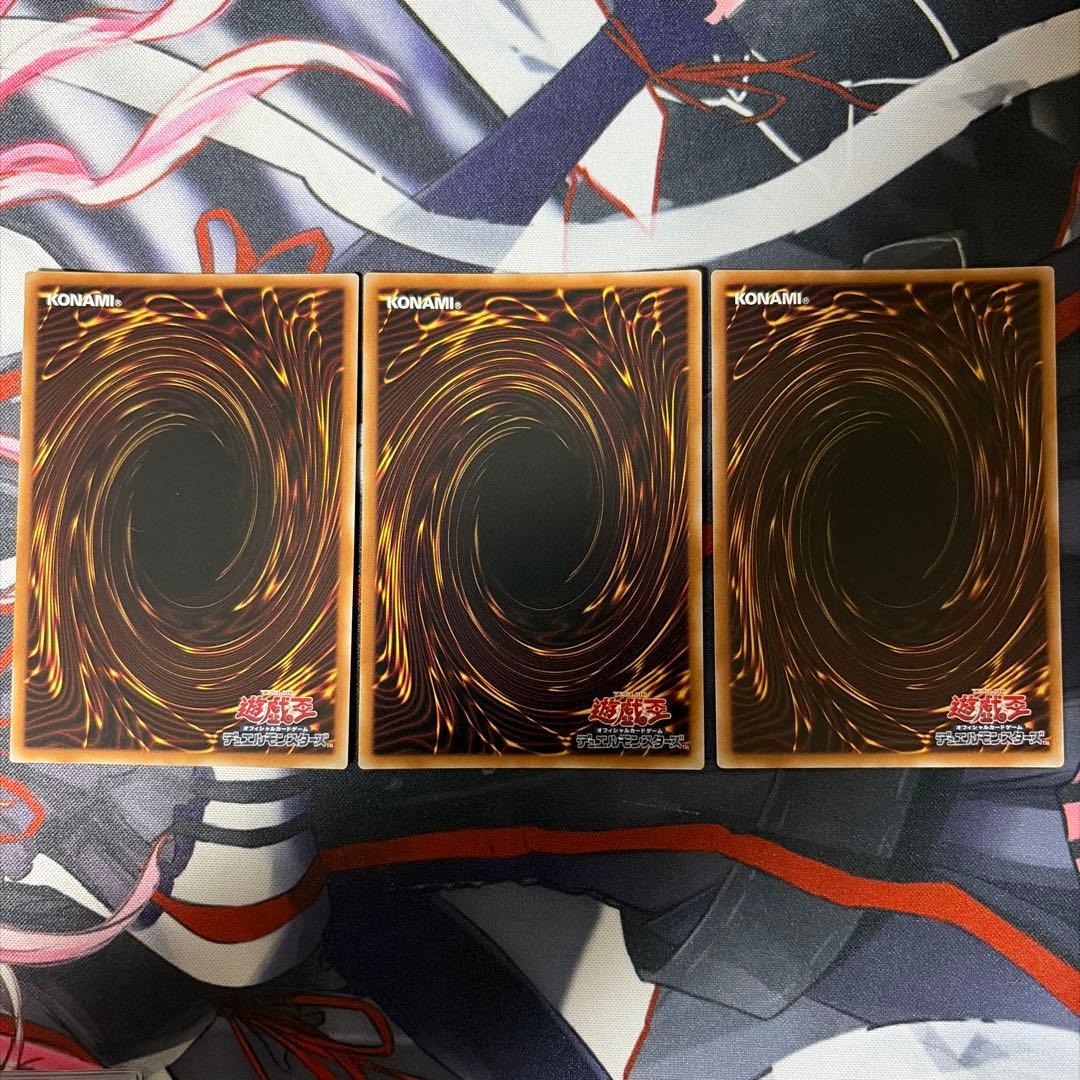 【激安特価】遊戯王 ドゥームズデッキ メイン40 EX15 最新デッキパーツ付き