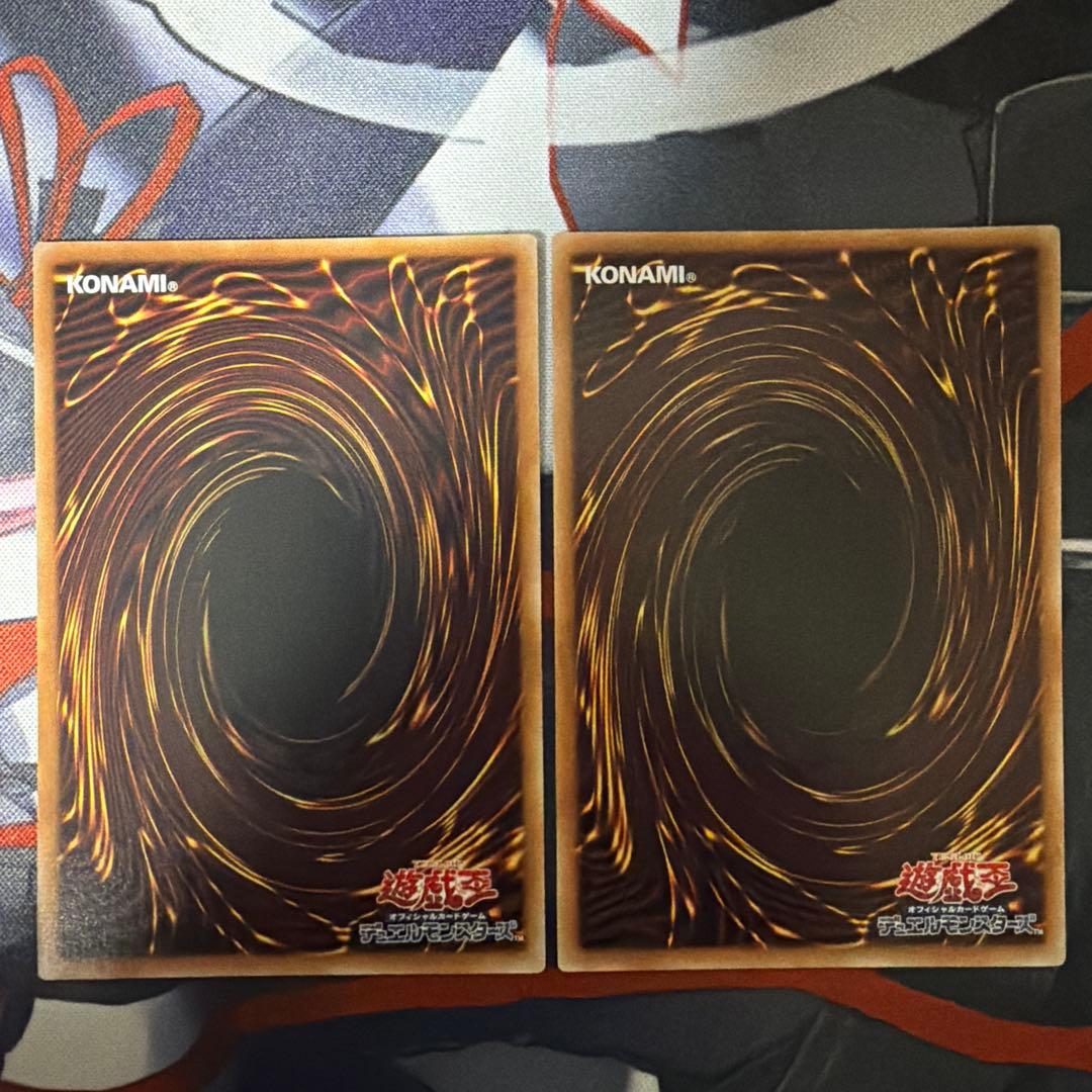 【激安特価】遊戯王 ドゥームズデッキ メイン40 EX15 最新デッキパーツ付き