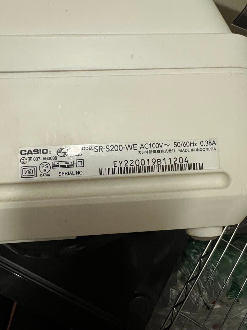 CASIO SR-S200 ホワイト レジ機能付き