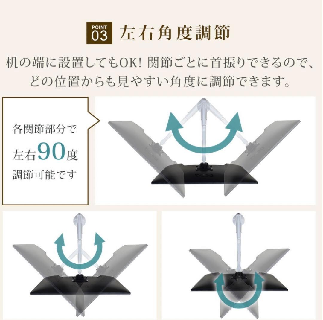 【美品】PC モニターアーム ブラック【クランプ式】