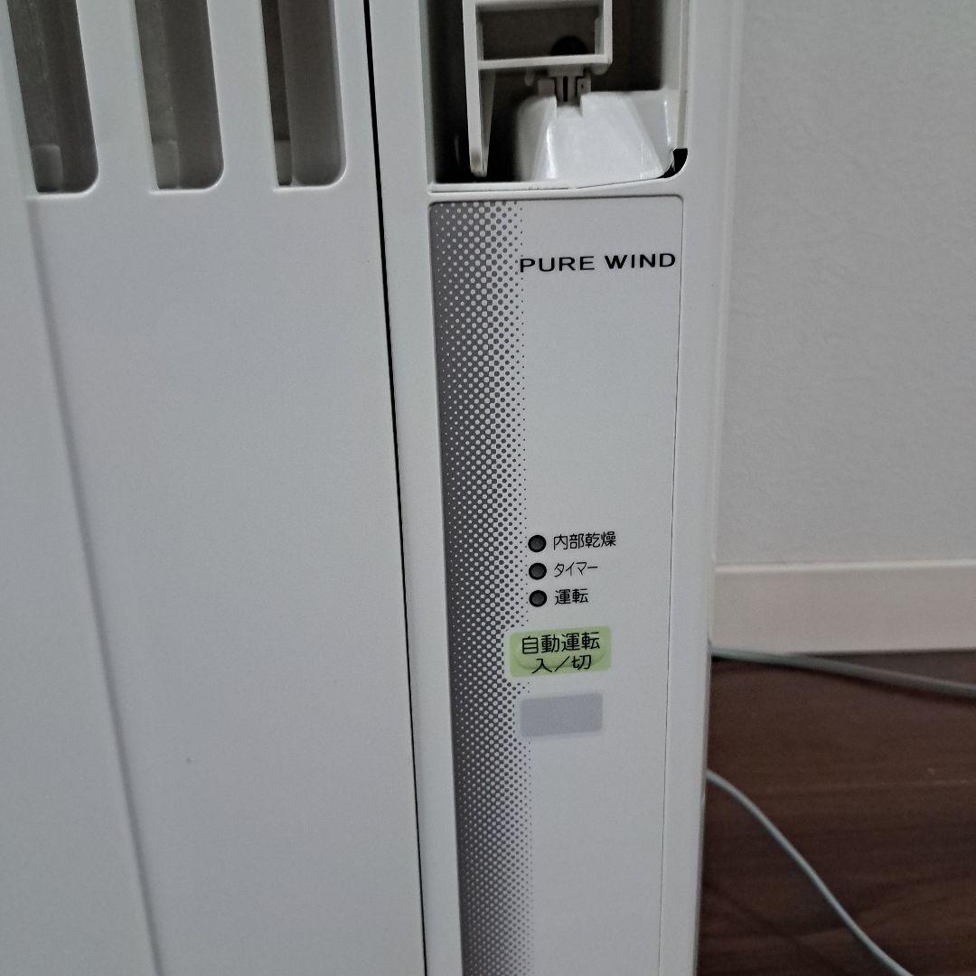 コロナ　窓用エアコン 　CW-1616