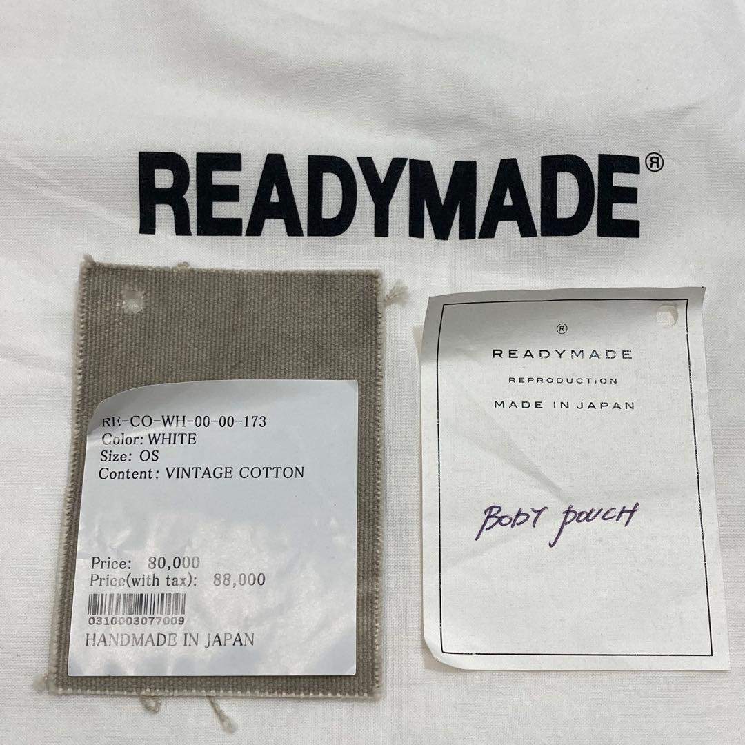バッグ READYMADE BODY POUCH 75251201R01S