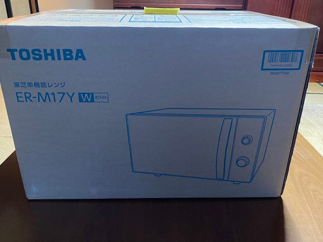 TOSHIBA ER-M17Y ホワイト 単機能電子レンジ