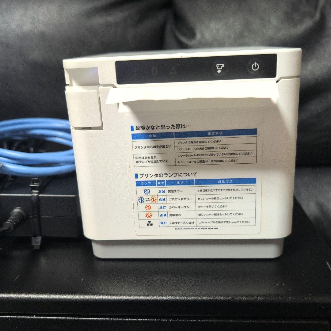 スター精密サーマルプリンター mC-Print3 MCP30 キャッシュドロア