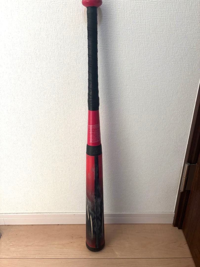 アシックス スターシャイン2nd 75cm 少年用