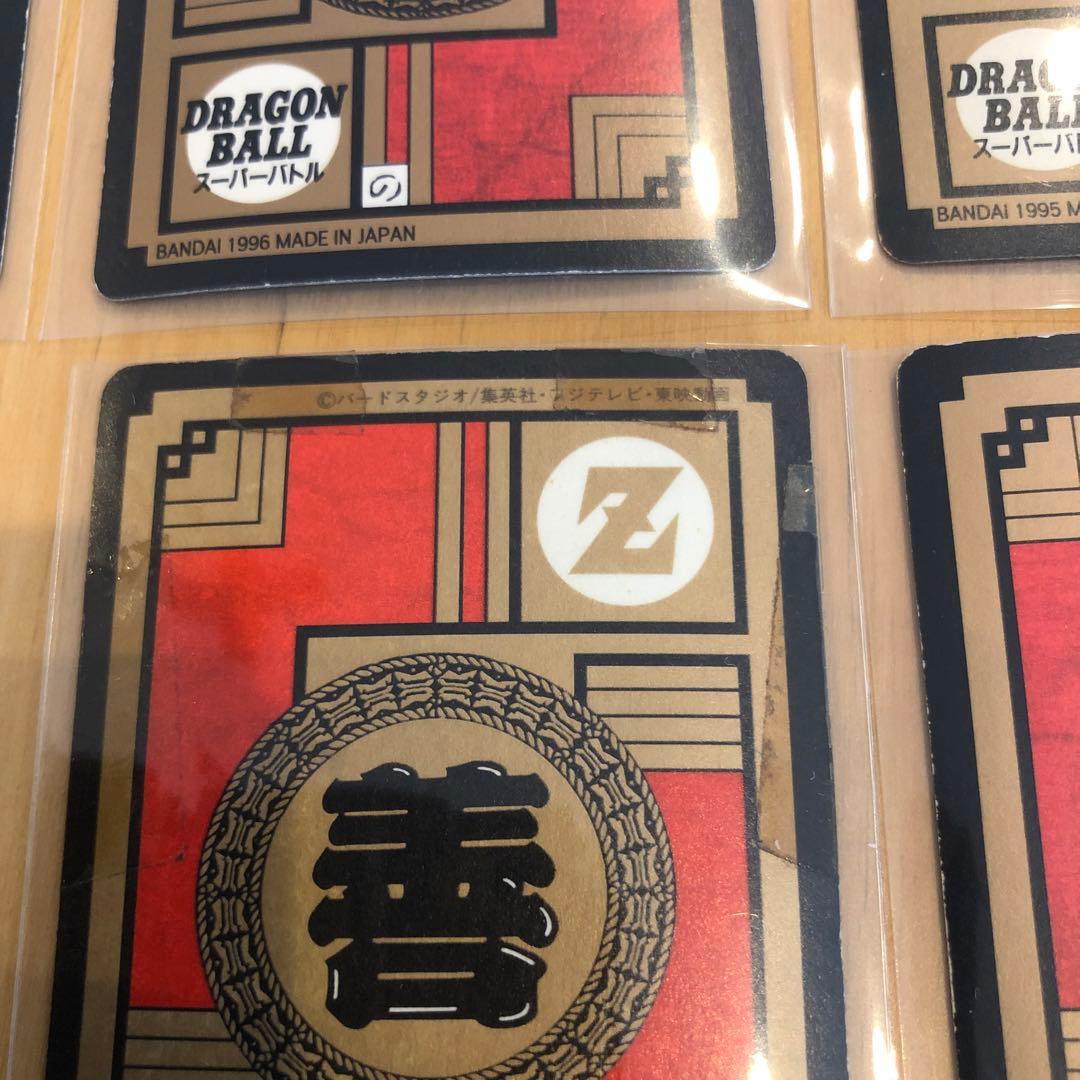 ドラゴンボールZ スーパーバトルカード キラ 14枚セット
