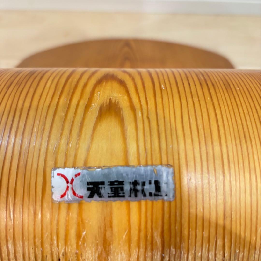 天童木工　曲げ椅子　曲げ座椅子　3脚セット