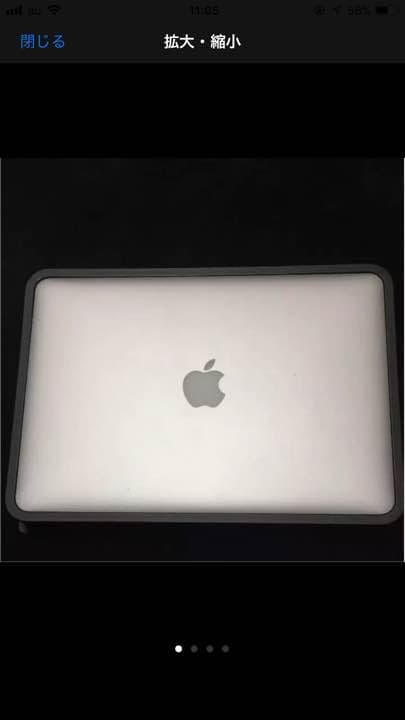 MacBook Air特典付き