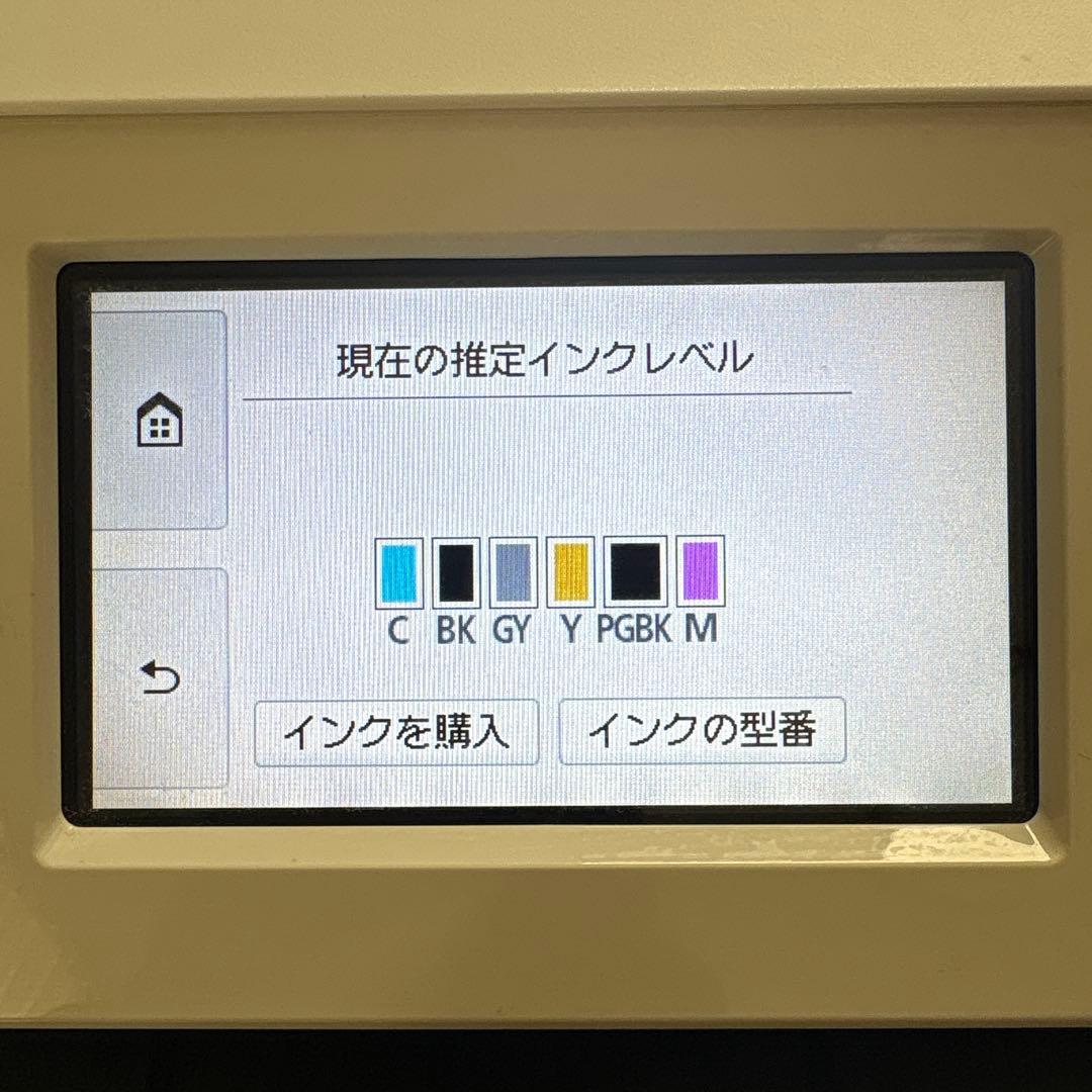 美品 インク満タンCanon PIXUS TS8230 ホワイト