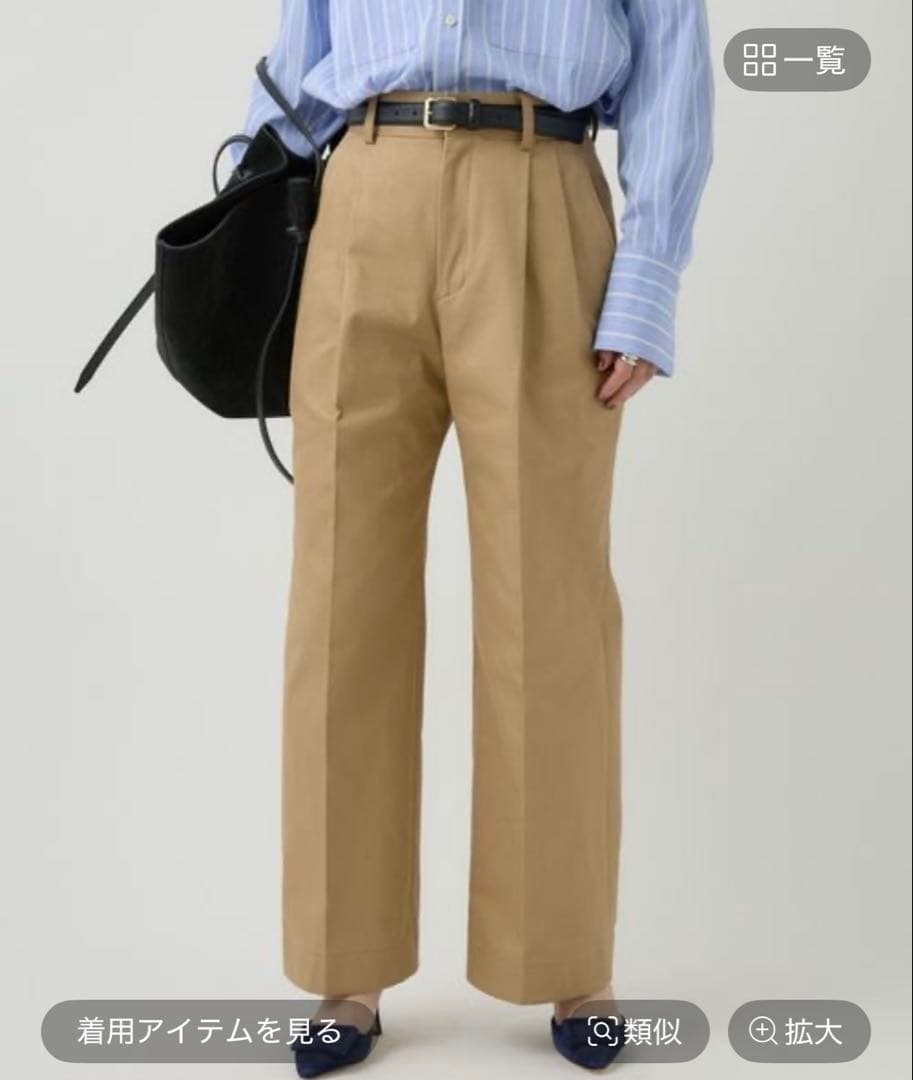 未使用タグ付き Chaos ベージュ チノパン サイズ38 2タックチーノパンツ