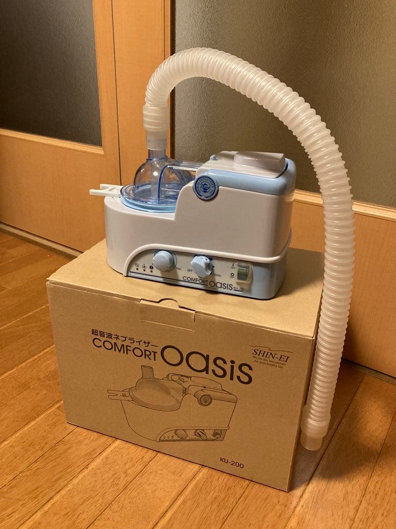 超音波ネブライザーCOMFORT oasis KU-200