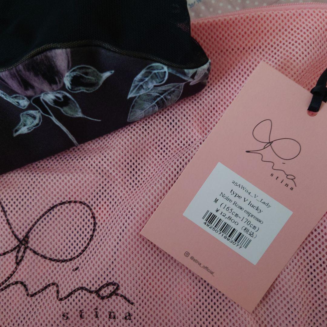 stinaレオタード Noire Rose espresso　サイズM