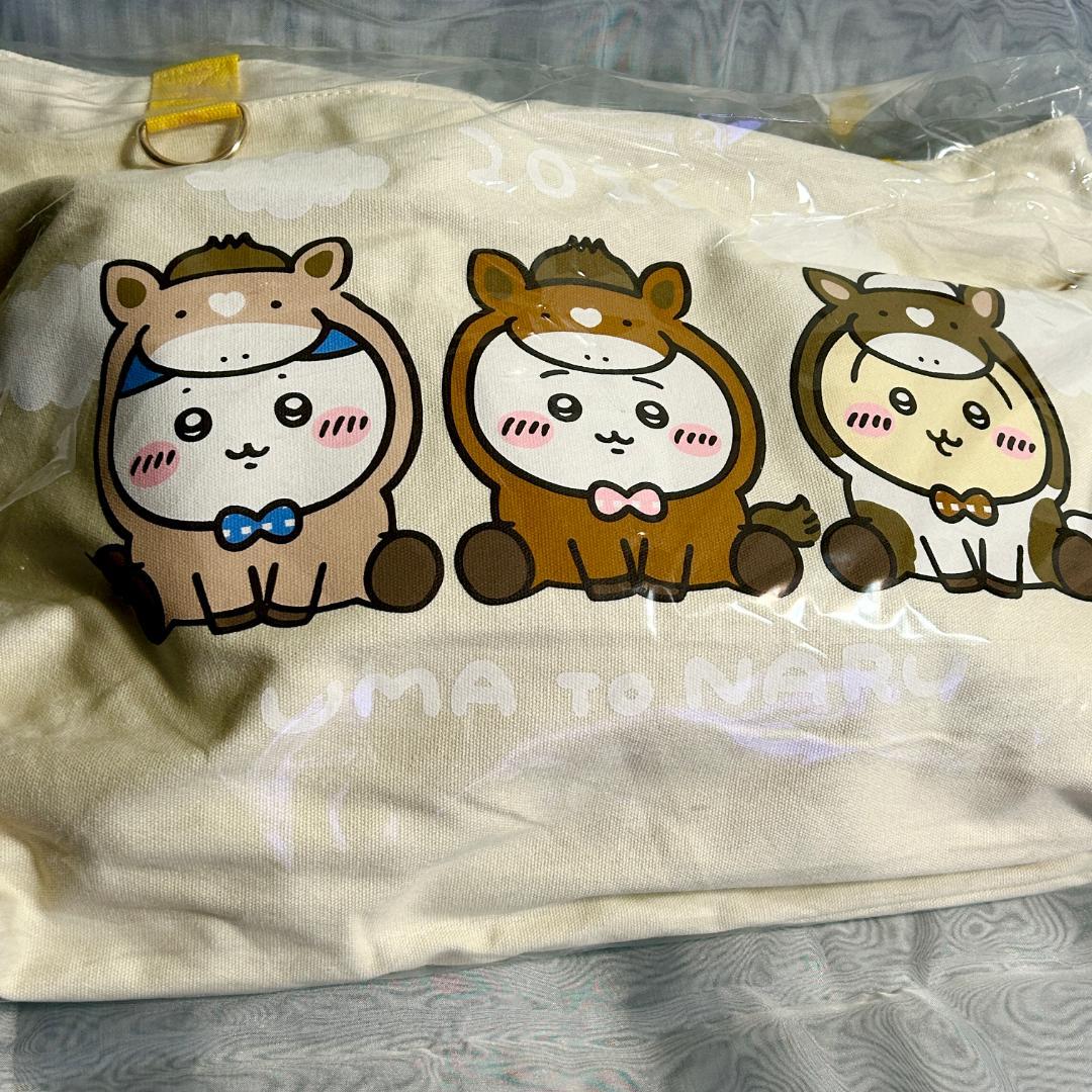 ちいかわ ハッピーバッグ2026（午年）福袋【新品未開封】