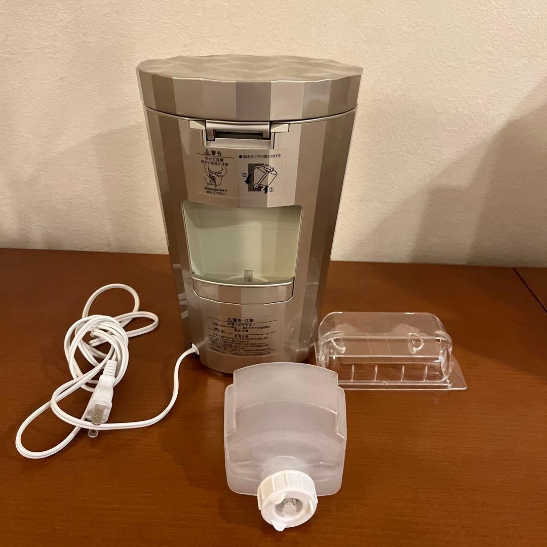 YA-MAN フォトシャイン